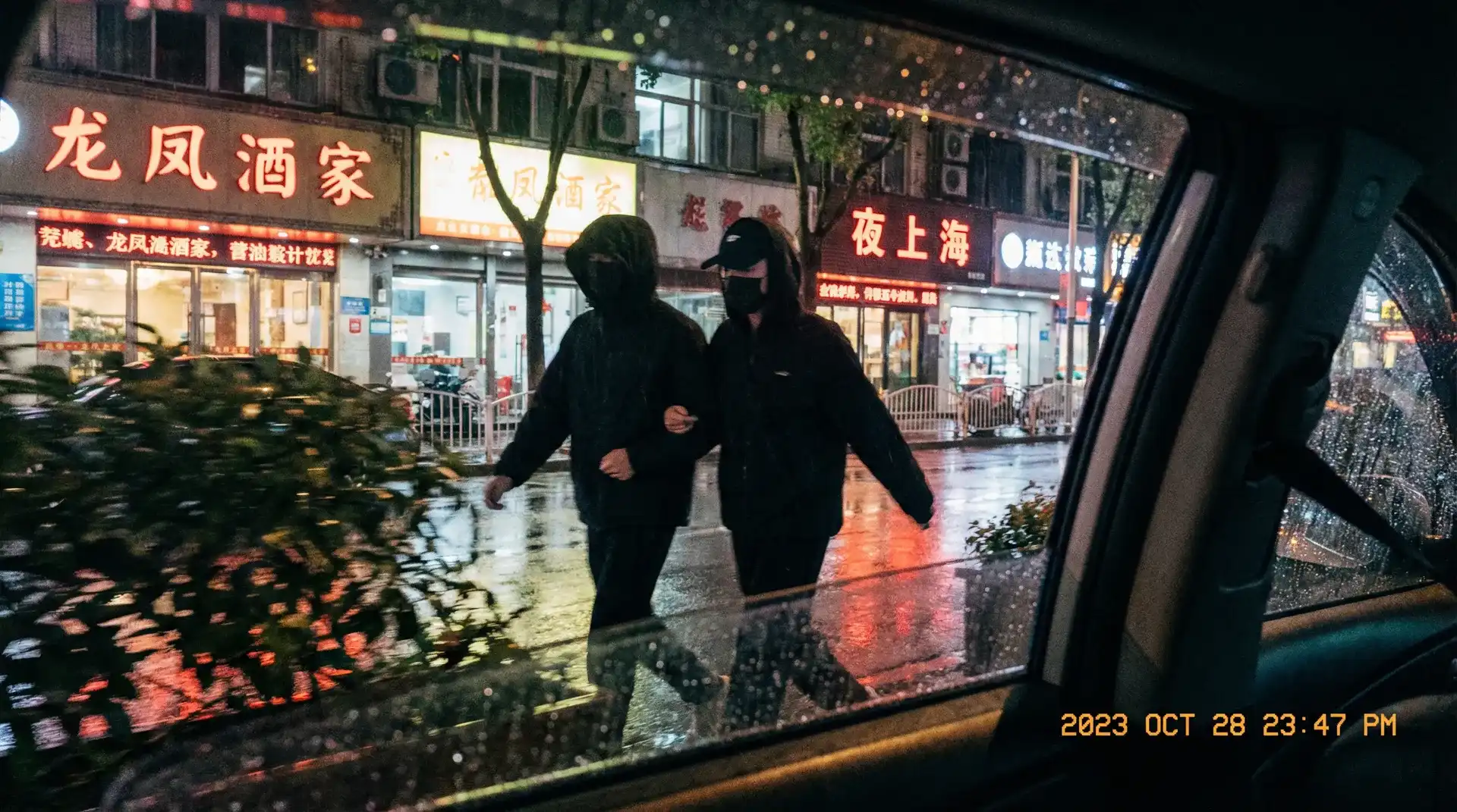 エロワンピースエロい动画 - 顶流明星深夜密会现场抓拍照片